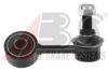 MITSUBISHI MR132552 Rod/Strut, stabiliser